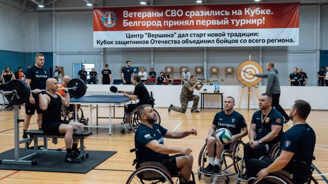 Ветераны СВО сразились на Кубке. Белгород принял первый турнир!